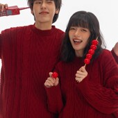 骄阳似我赵今麦宋威龙同款 麻花酒红色圣诞毛衣秋冬本命年男女情侣