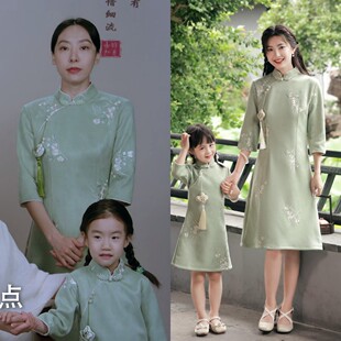 仁心俱乐部苏晴鄂靖文同款绣花A版亲子装旗袍时尚改良新中式日常