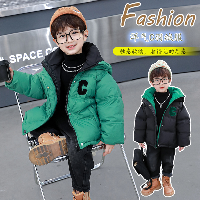 亦舞之城王昊泽冯乐轩同款童冬季白鸭绒羽绒服儿童棉衣中小童棉袄