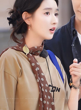 地球超新鲜周也王玉雯同款咖色波点丝巾女早秋新款长条丝带发饰