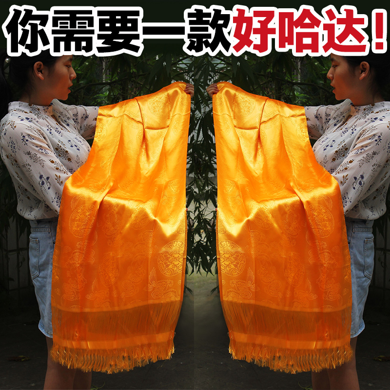 Î÷²ØÌỨÁú·ï¹þ´ï²Ø×弪ÏéÊÎÆ·²ÊÉ«ÀñÒÇÓÃÆ··ð½ÌÅúÁ¿·¢230cm*43cm