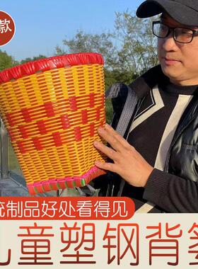 手工儿童塑料背篓舞蹈道具玩具背篓采茶背篼背箩编织塑钢编织背篼