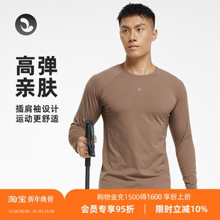 透气排汗 健身修身 男 秋冬训练跑步徒步运动速干衣长袖 SOSOLEMON