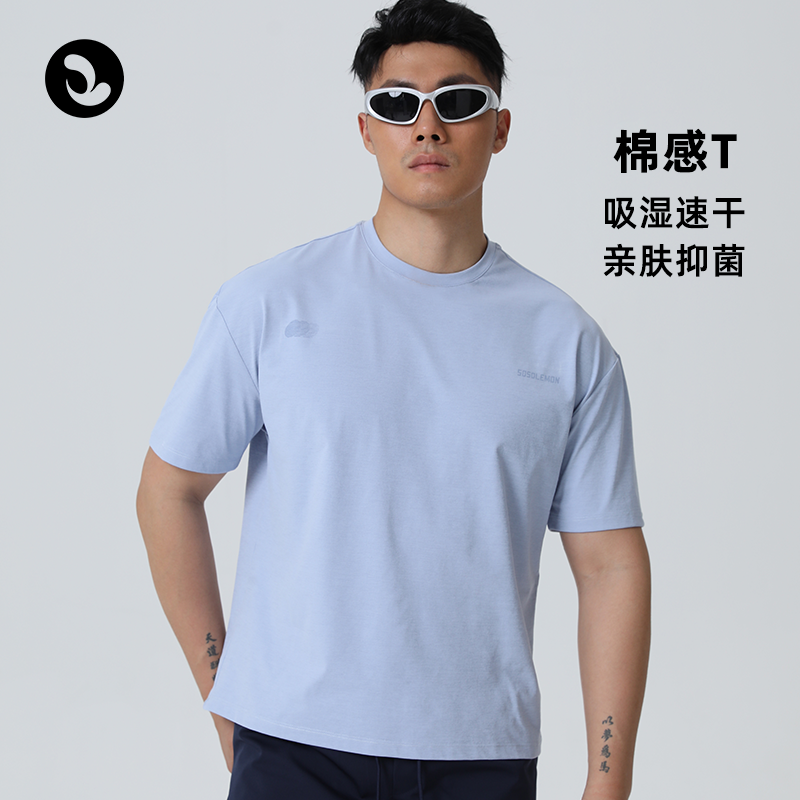 男上衣短袖修身速干透气轻薄