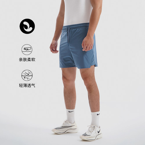 SOONION/速昂能短裤弹力男四分裤