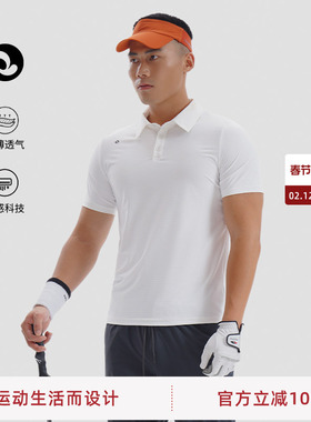 SOSOLEMON秋冬新款男上衣POLO衫翻领短袖修身休闲健身训练透气 潮