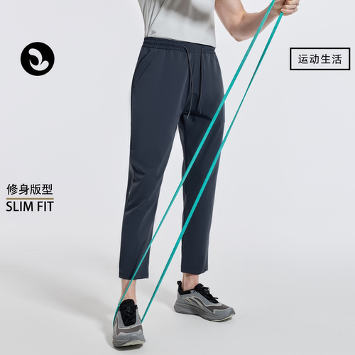 SOONION/速昂能无痕高弹运动裤