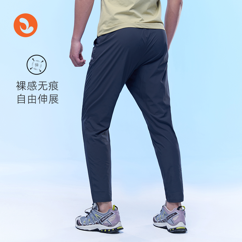 运动长裤男新款透气直筒跑步健身
