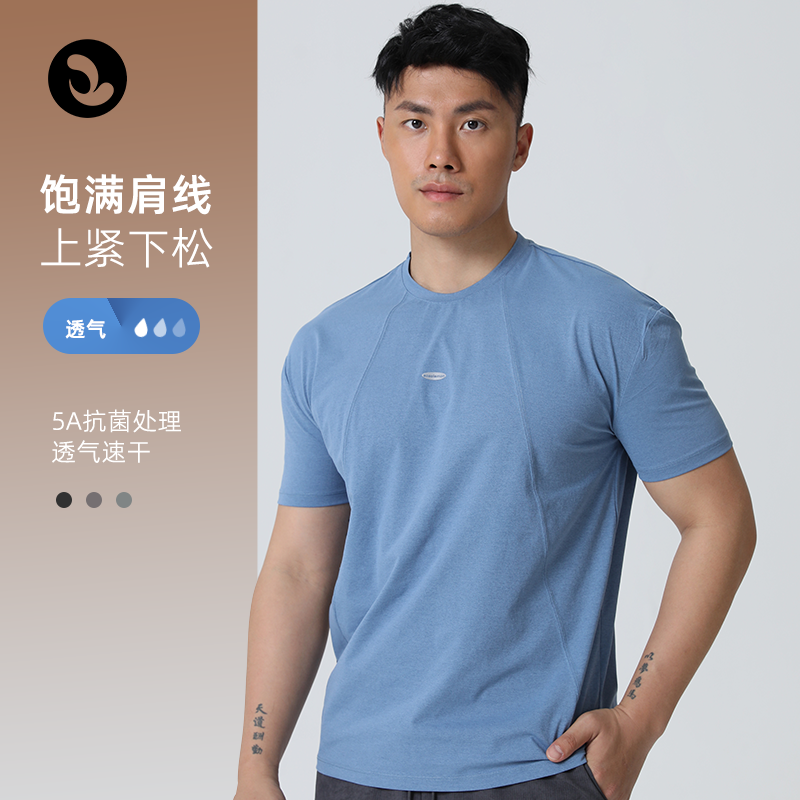 透气弹力轻薄健身圆领T恤男