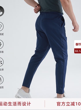 SOSOLEMON 秋冬男排汗训练健身国潮提臀高弹休闲运动长裤修身保暖