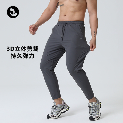 SOONION/速昂能训练运动长裤