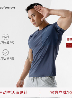 SOSOLEMON秋轻薄男士t恤拼接撞色上衣短袖修身圆领速干运动健身衣