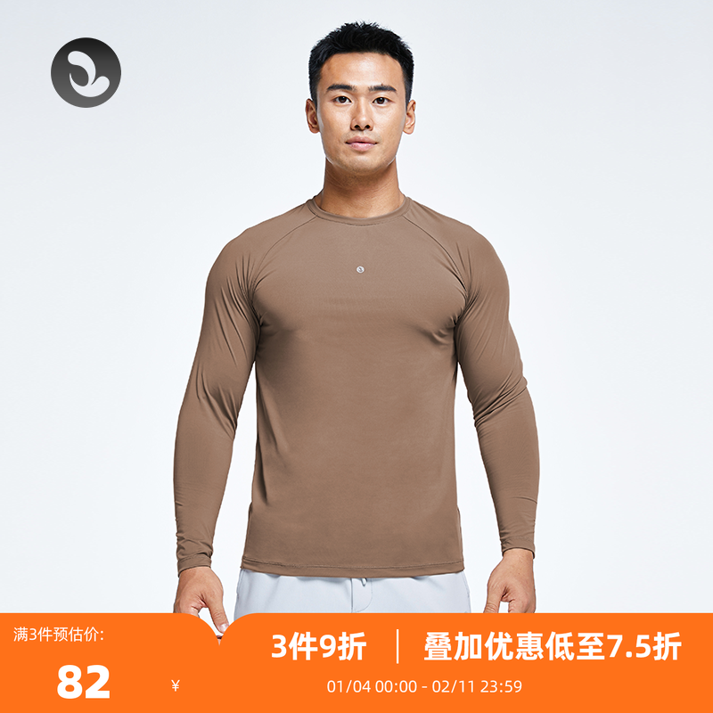 SOSOLEMON 秋冬长袖男运动上衣保暖速干发热弹性吸湿排汗修身健身,运动服/休闲服装,运动T恤,淘宝优惠券,粉丝福利购,淘宝优惠卷