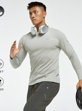 SOSOLEMON 秋冬亲肤透气男运动长袖上衣速干吸湿排汗健身修身高弹