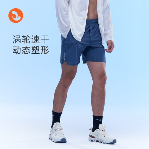 夏季短裤反光印花速干轻薄高弹