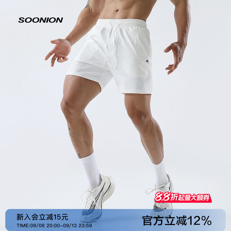 SOONION/速昂能 夏城市机能风短裤高弹力运动裤健身四分裤透气