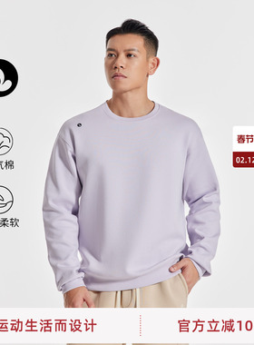 SOSOLEMON空气棉/个性穿搭宽松重磅卫衣长袖男士休闲露营骑行保暖