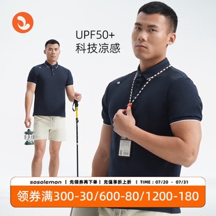 户外轻运动翻领男上衣透气 SOSOLEMON 商务休闲百搭夏季 短袖 POLO衫