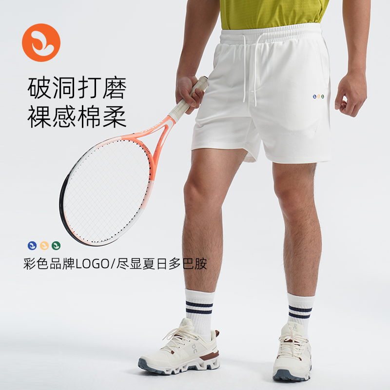 运动棉质男装夏季短裤透气速干