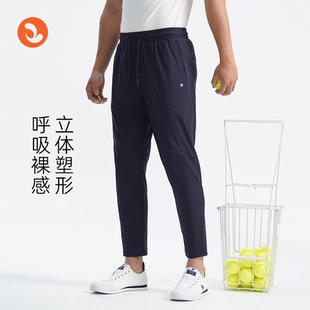 休闲户外穿搭速干 SOSOLEMON 夏季 男运动长裤 系带吸湿排汗弹性修身
