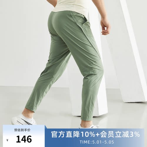 SOSOLEMON速干跑步透气健身户外