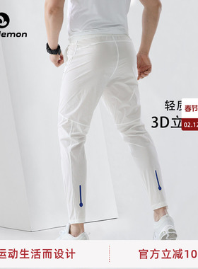 SOSOLEMON秋冬健身休闲长裤修身轻薄速干跑步瑜伽运动透气小脚裤