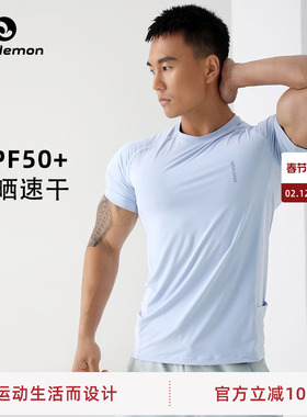 SOSOLEMON秋冬新品速干透气跑步短袖运动弹力修身圆领男健身衣T恤
