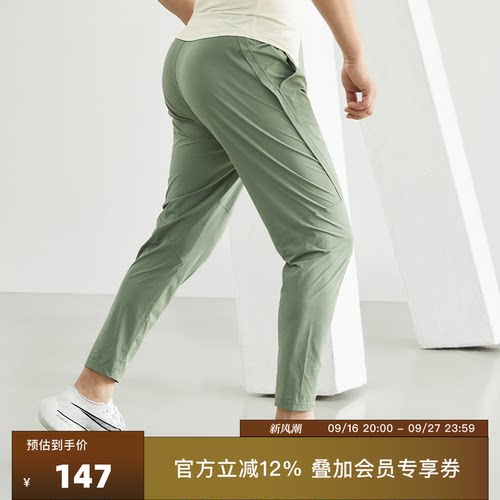 SOONION/速昂能跑步透气健身户外