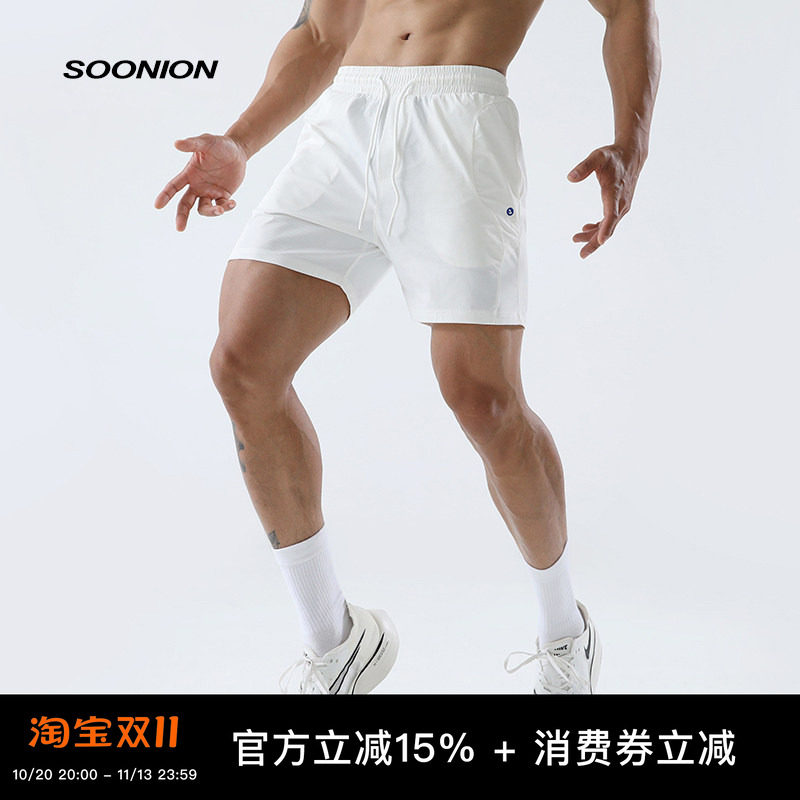 SOONION/速昂能 夏城市机能风短裤拼接高弹力运动裤健身四分裤