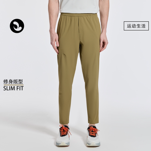 SOSOLEMON男速干高弹运动长裤