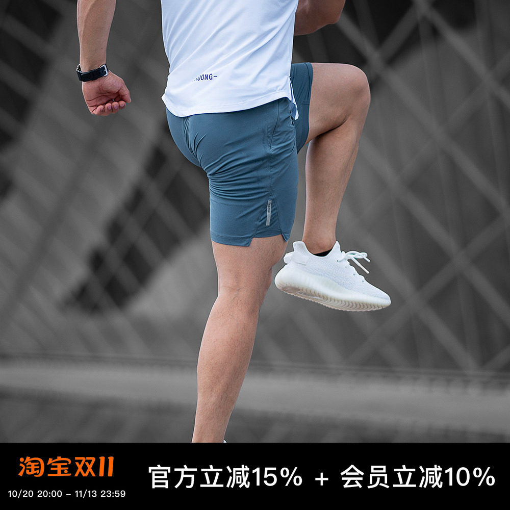 SOONION/速昂能 春夏季系带提臀运动短裤弹力透气跑步四分裤男夏