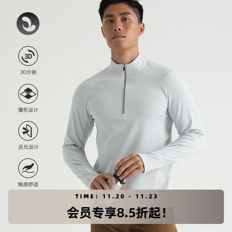 运动长袖长袖SOSOLEMON男