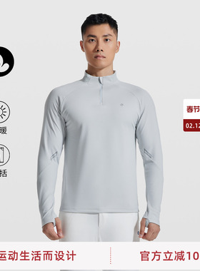 SOSOLEMON 超柔抓绒综合训练/运动生活半高拉链修身男秋冬季长袖