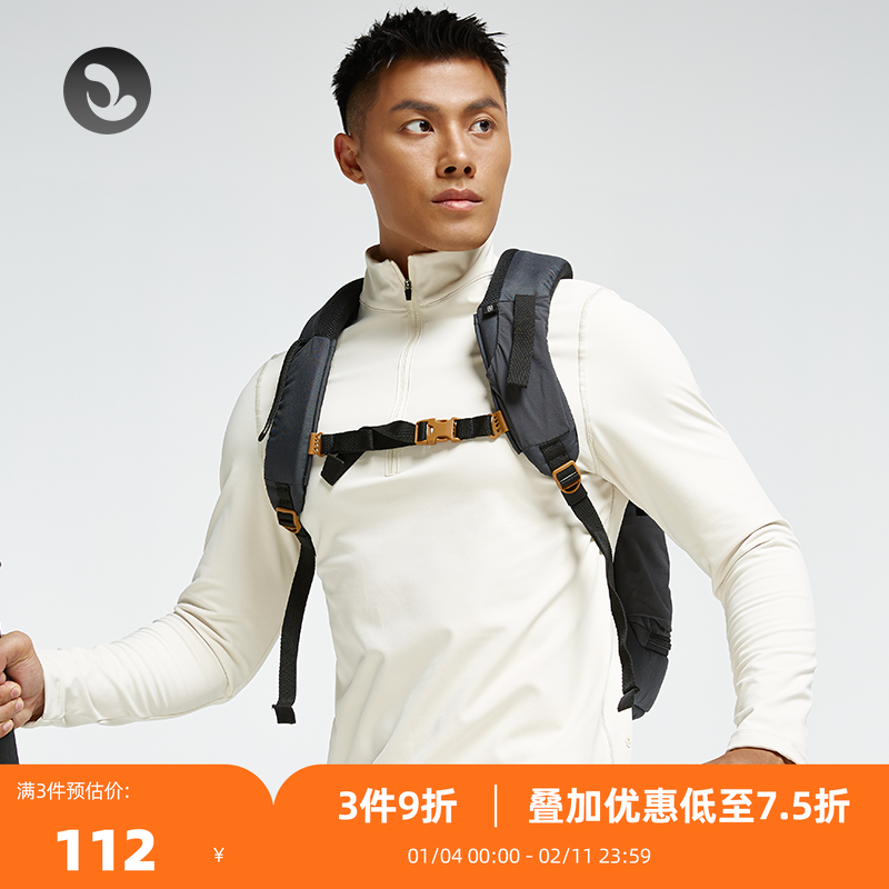 SOSOLEMON 秋冬男装长袖上衣健身运动保暖薄绒半拉链卫衣立领跑步,运动服/休闲服装,运动T恤,淘宝优惠券,粉丝福利购,淘宝优惠卷