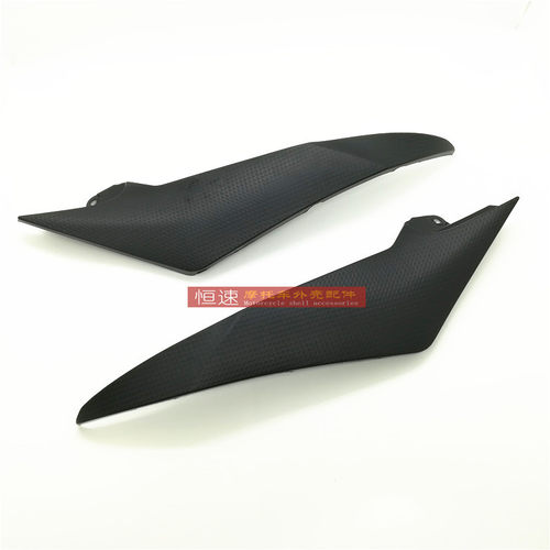 侧板外壳适用于雅马哈R608-16年