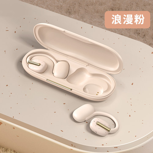 woderrui挂耳式蓝牙耳机高音质无痛运动超长续航CD101高清通话