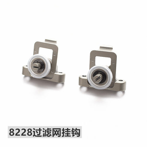 油烟机8228固定压块卡扣