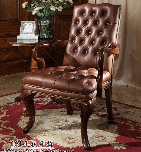 美式老板椅实木真皮办公椅