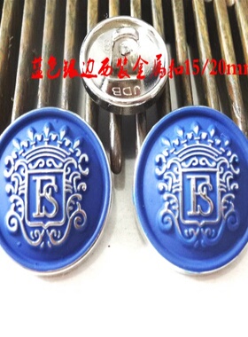 新款FS宝蓝色金色金属纽扣热卖正装西服西装纽扣扣子专卖20mm15