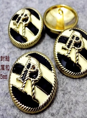 新款PR金色黑白色点釉金属扣热卖风衣毛衣大衣纽扣扣子专卖22mm25
