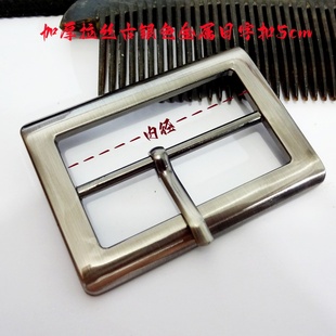 拉丝古银色羽绒服风衣大衣金属腰带扣古银色金属日字扣三档扣50mm