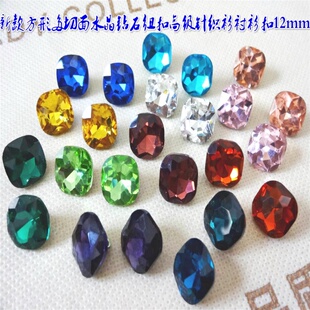 新款墨绿色金黄色方形水晶钻石扣热卖针织衫衬衫钻石纽扣专卖12mm