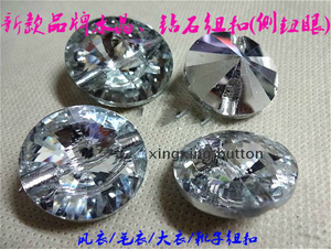 新款雪地靴水晶纽扣钻石扣子水晶扣子玻璃纽扣沙发扣子大衣扣25mm