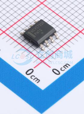 NCV57200DR2G SOIC-8 栅极驱动芯片 onsemi(安森美)全新原装 电子