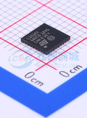 STM8L151K4U6TR UFQFPN-32(5x5) 单片机(MCU/MPU/SOC) ST(意法半