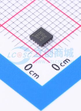 DRV8833CRTET WQFN-16-EP(3x3) 步进电机驱动芯片 TI全新正品原装