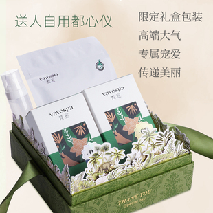 梵愈控油祛痘精油礼盒装痘肌护理根源抗痘不留痕不刺激皮肤早晚用