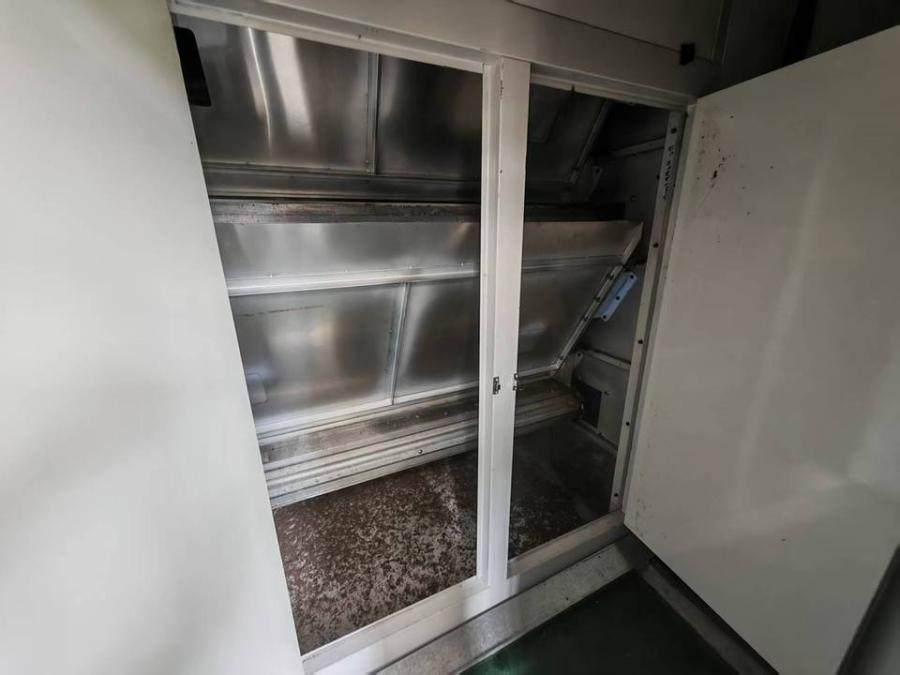 1月7日湘西土家族苗族自治州变卖辣椒烘干机生产线一套网络拍卖公告