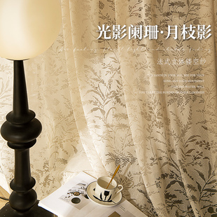蕾丝窗帘卧室客厅沙免打孔安装 月枝影纱帘法式 阳台透光不透人窗纱
