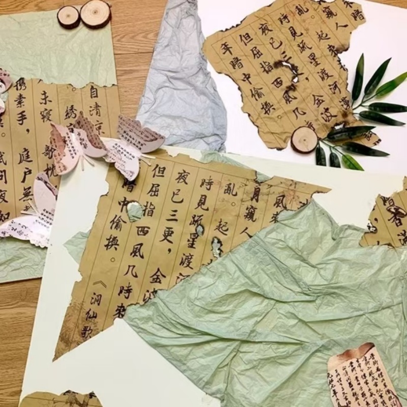 楠楠环创材料教室主题墙书法